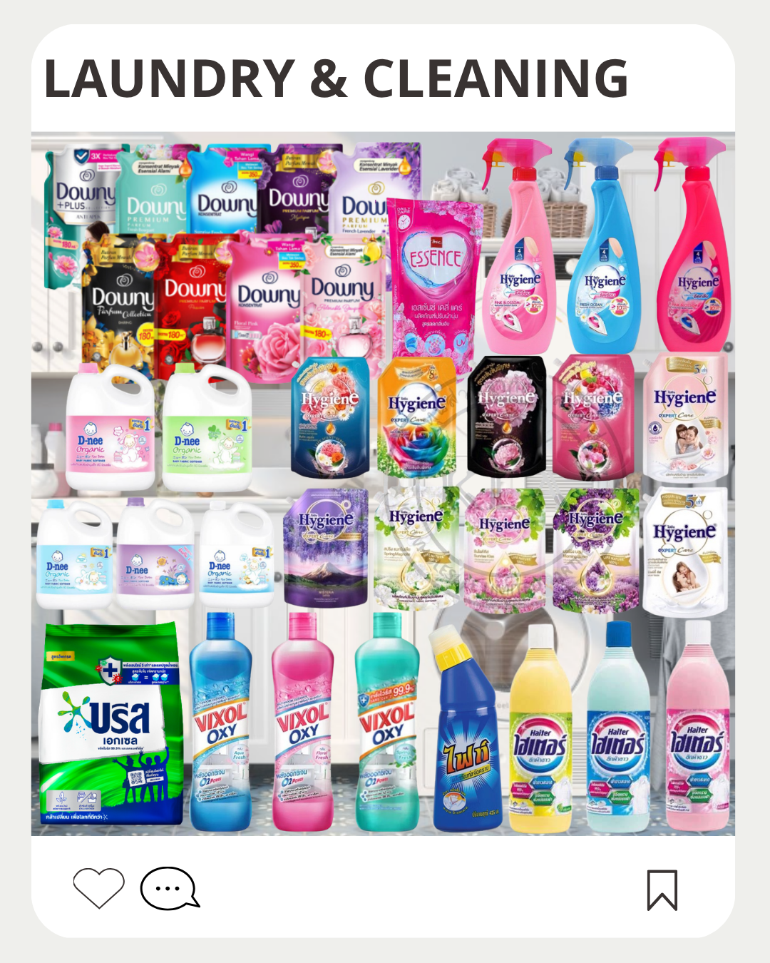 Laundry & Cleaning