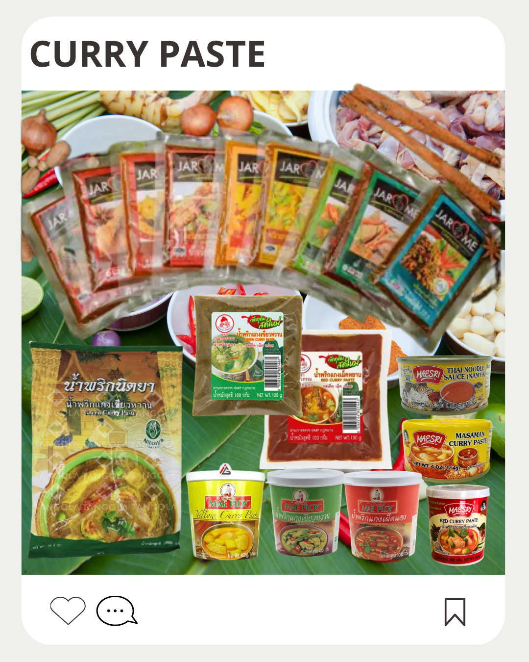 Curry Paste