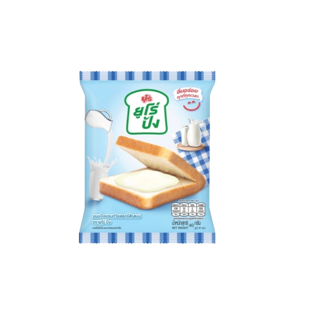Euro pang Milk Filled Sandwich Bread 40g ยูโร่ปัง ขนมปังแซนวิชสอดไส้รสนม
