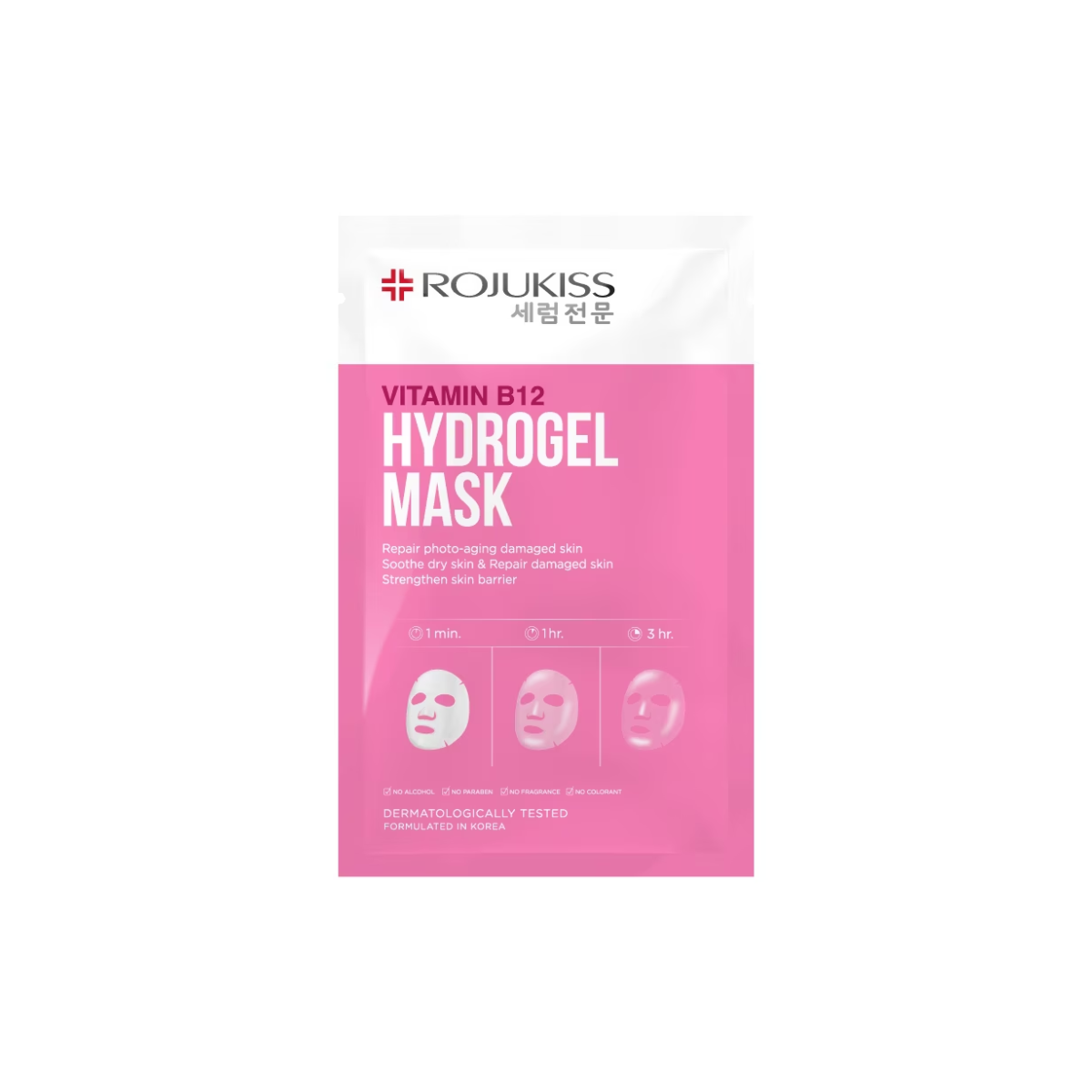 Rojukiss Vitamin B12 Hydrogel Mask 33g โรจูคิส วิตามิน บี12 ไฮโดรเจล มาส์ก