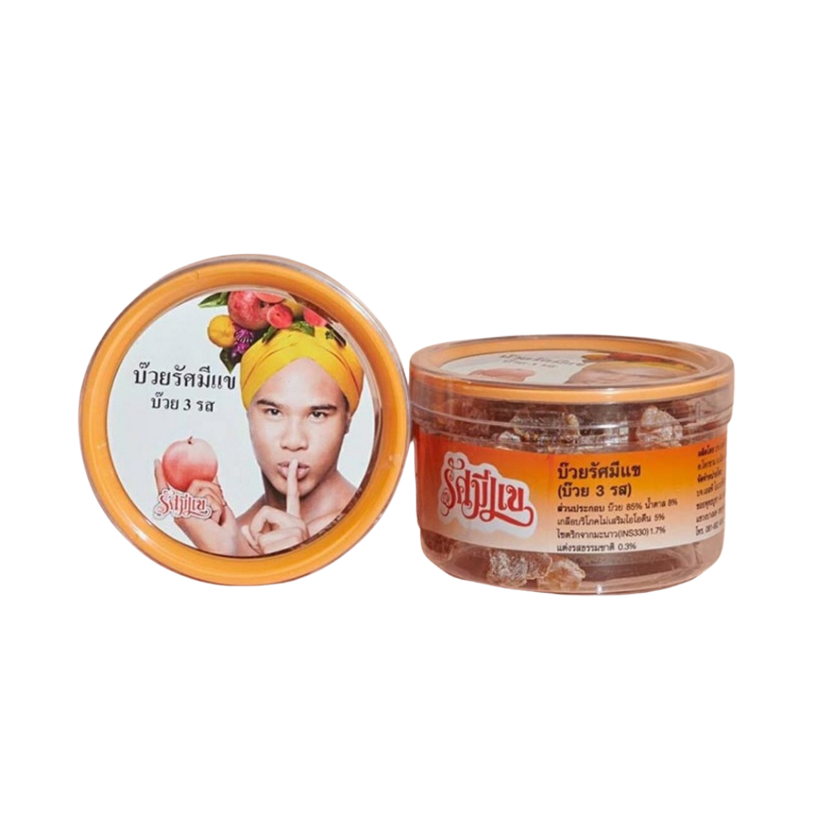 Ratsamee Khae Mixed Plum Candy 3 Flavors 150g รัศมีแข บ๊วย 3 รส