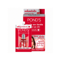 POND'S Age Miracle Ultimate Youth Serum Hexyl-Retinol Day Cream 7g พอนด์ส เอจ มิราเคิล อัลติเมท ยูธ เซรั่ม สูตรกลางวัน