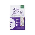 Baby Bright Mela & Spot Booster Mask Sheet 20g เบบี้ ไบร์ท มาส์กบำรุงผิว ลดเลือนฝ้า