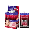 POND'S Age Miracle Ultimate Youth Night Cream 6g พอนด์ส เอจ มิราเคิล อัลติเมท ยูธ ไนท์ ครีม เพื่อผิวอ่อนเยาว์