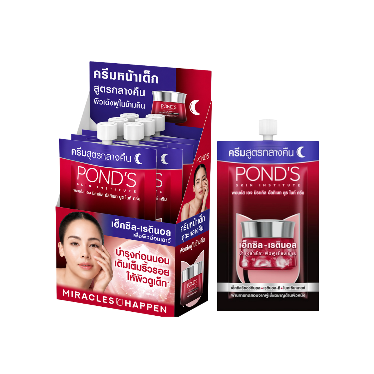 POND'S Age Miracle Ultimate Youth Night Cream 6g พอนด์ส เอจ มิราเคิล อัลติเมท ยูธ ไนท์ ครีม เพื่อผิวอ่อนเยาว์