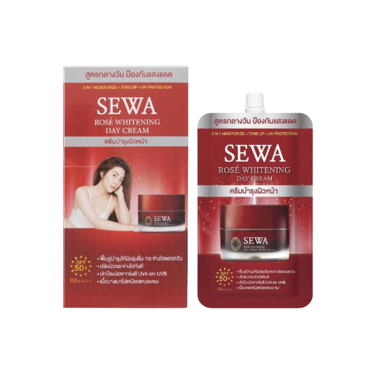 SEWA Rose Whitening Day Cream 8ml เซวา โรเซ่ ไวท์เทนนิ่ง เดย์ครีม