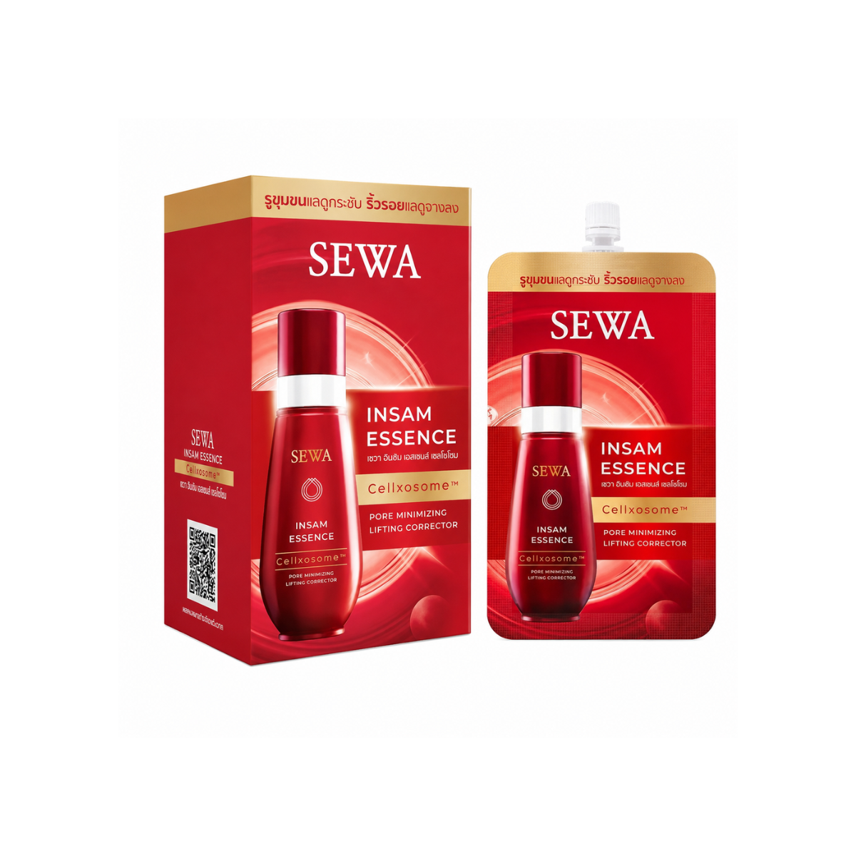 SEWA Insam Essence 8ml น้ำโสมเซวา เอสเซนส์