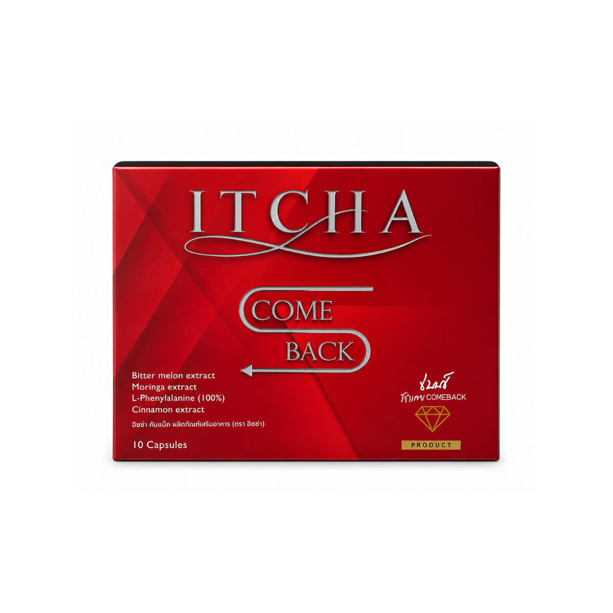 ITCHA Come Back Cream 6g อิชช่า คัมแบล็ค By เบนซ์ พรชิตา
