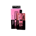 Maybelline The Hypercurl Mascara 3g เมย์เบลลีน เดอะ ไฮเปอร์เคิร์ล มาสคาร่า