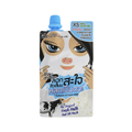 The Original Fresh Milk Peel Off Mask 10g มาสก์ครีมลอกสิวเสี้ยนสูตรนมสดและอาร์บูติน
