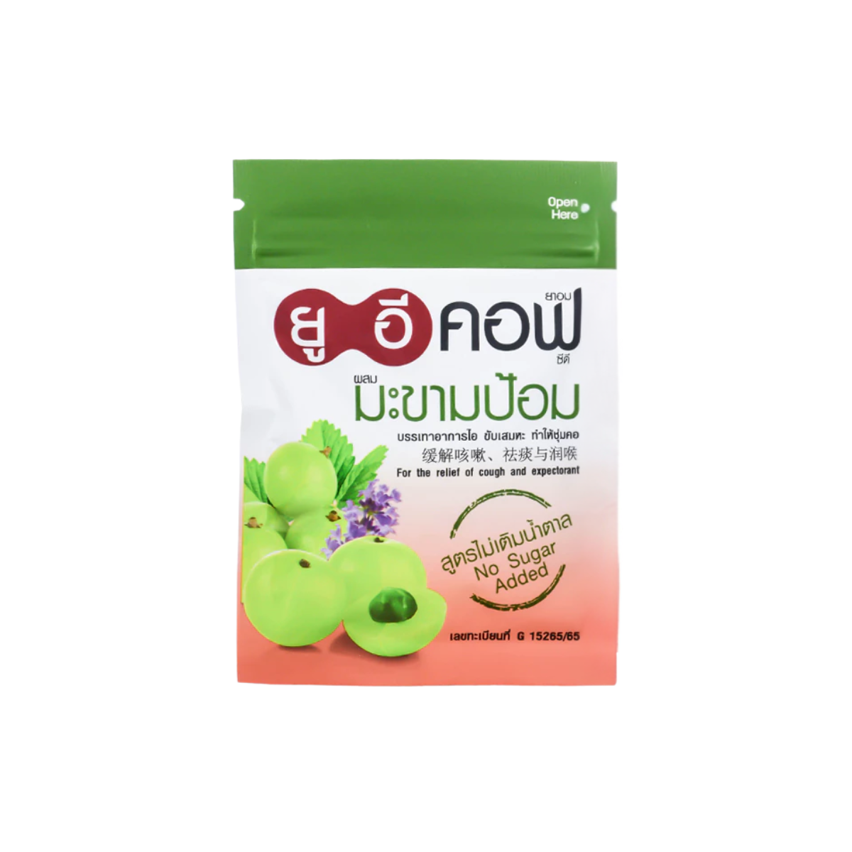 UECof Herbal Candy Indian Gooseberry Flavor 6pcs ยูอี คอฟ ลูกอมสมุนไพร กลิ่นมะขามป้อม