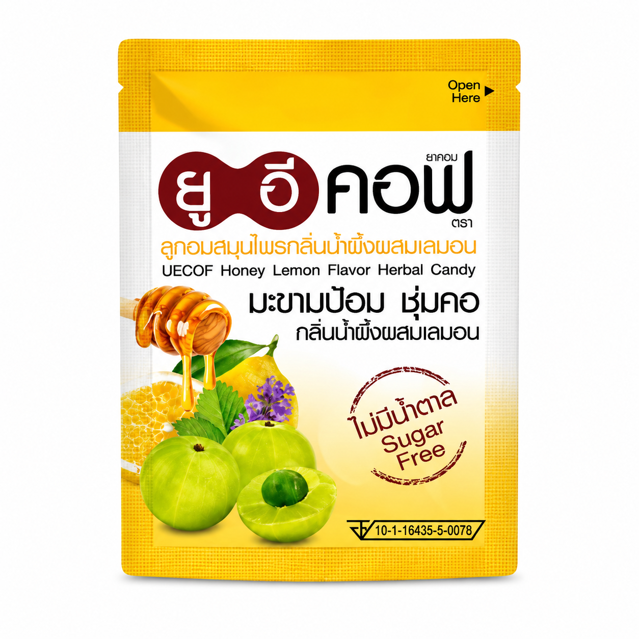 UECof Herbal Candy Honey Lemon Flavor 6pcs ยูอี คอฟ ลูกอมสมุนไพร กลิ่นน้ำผึ้งเลมอน