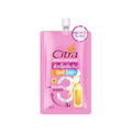 Citra Bright Booster Body Lotion 30ml ซิตร้า ไบรท์ บูสเตอร์ บอดี้ โลชั่น