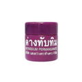 Potassium Permanganate Antiseptic Crystals ด่างทับทิมฆ่าเชื้อ