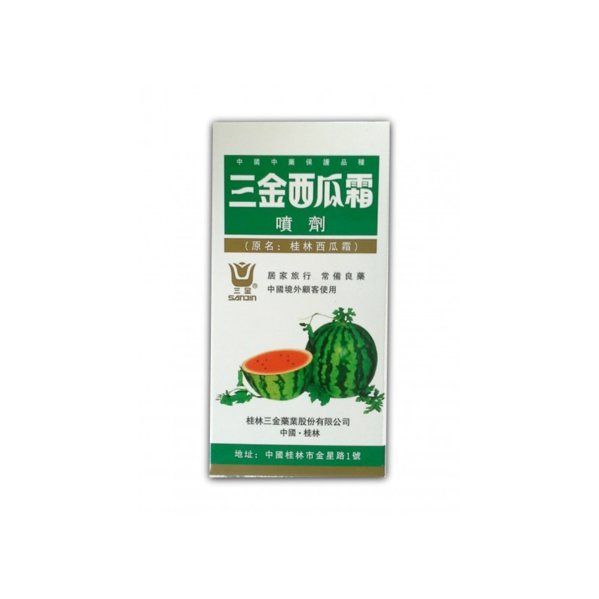 Sanjin Watermelon Frost Throat Spray 3g แตงโม ยาเป่าคอ พ่นแผลในปาก