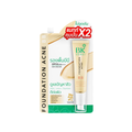 BK Sensi Foundation Acne BB SPF50+ PA++++ 4g บีเค รองพื้นบีบีกันแดด