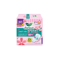 Laurier Super Ultra Slim Sakura Night Sanitary Pads 30cm 14pcs ลอรีเอะ ซูเปอร์ อัลตร้า สลิม ซากุระ ผ้าอนามัยกลางคืน