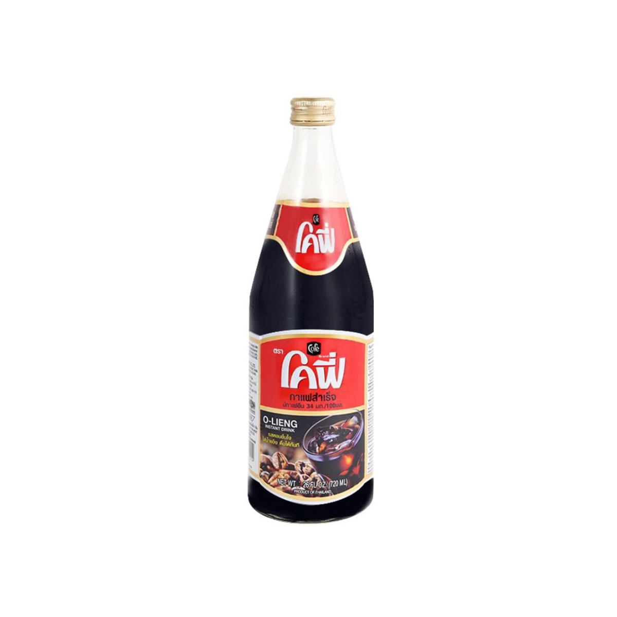 Cofe Instant Coffee Drink 720ml โคฟี่ กาแฟสำเร็จรูป