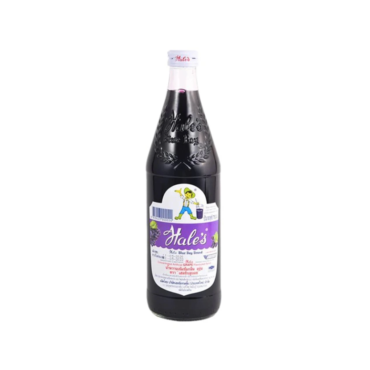 Hale's Blue Boy Grape Syrup 710ml เฮลซ์บลูบอย น้ำหวานเข้มข้น กลิ่นองุ่น