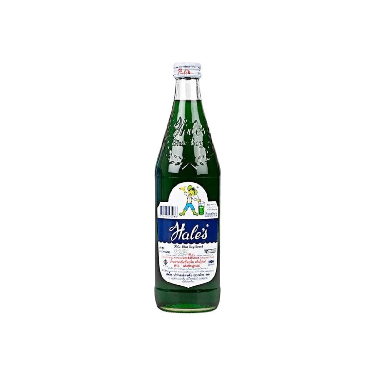 Hale's Blue Boy Cream Soda Syrup 710ml เฮลซ์บลูบอย น้ำหวานเข้มข้น กลิ่นครีมโซดา