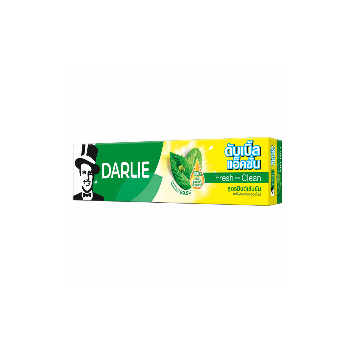 Darlie Double Action Toothpaste 150g ดาร์ลี่ ยาสีฟัน ดับเบิ้ลแอ็คชั่น
