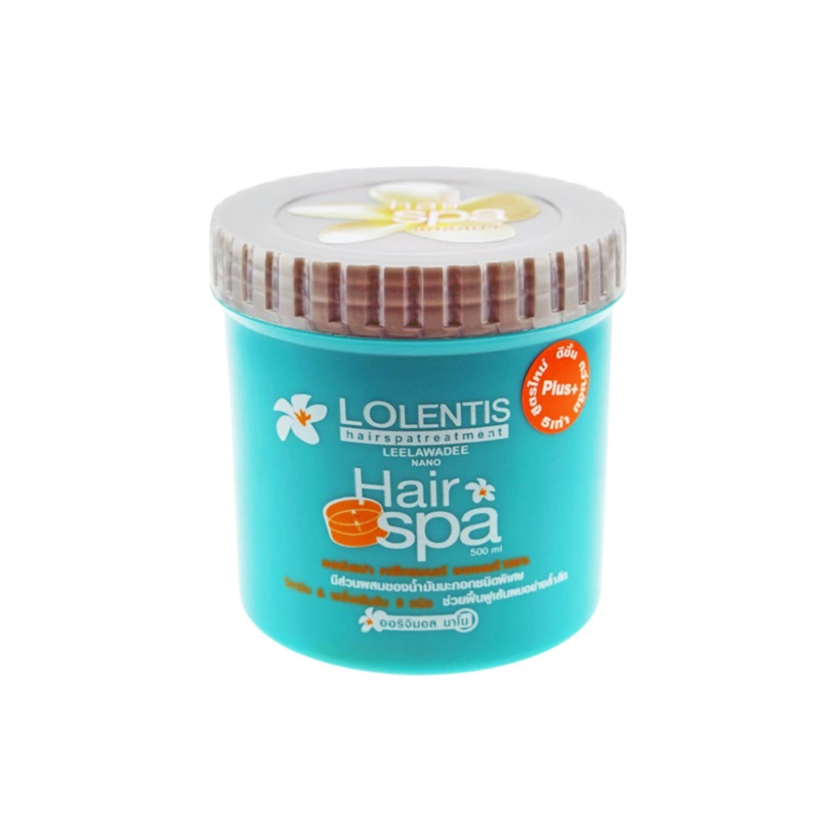Lolentis Hair Spa Nano Treatment 500g ลอเลนติส แฮร์สปา ทรีทเมนท์หมักผม
