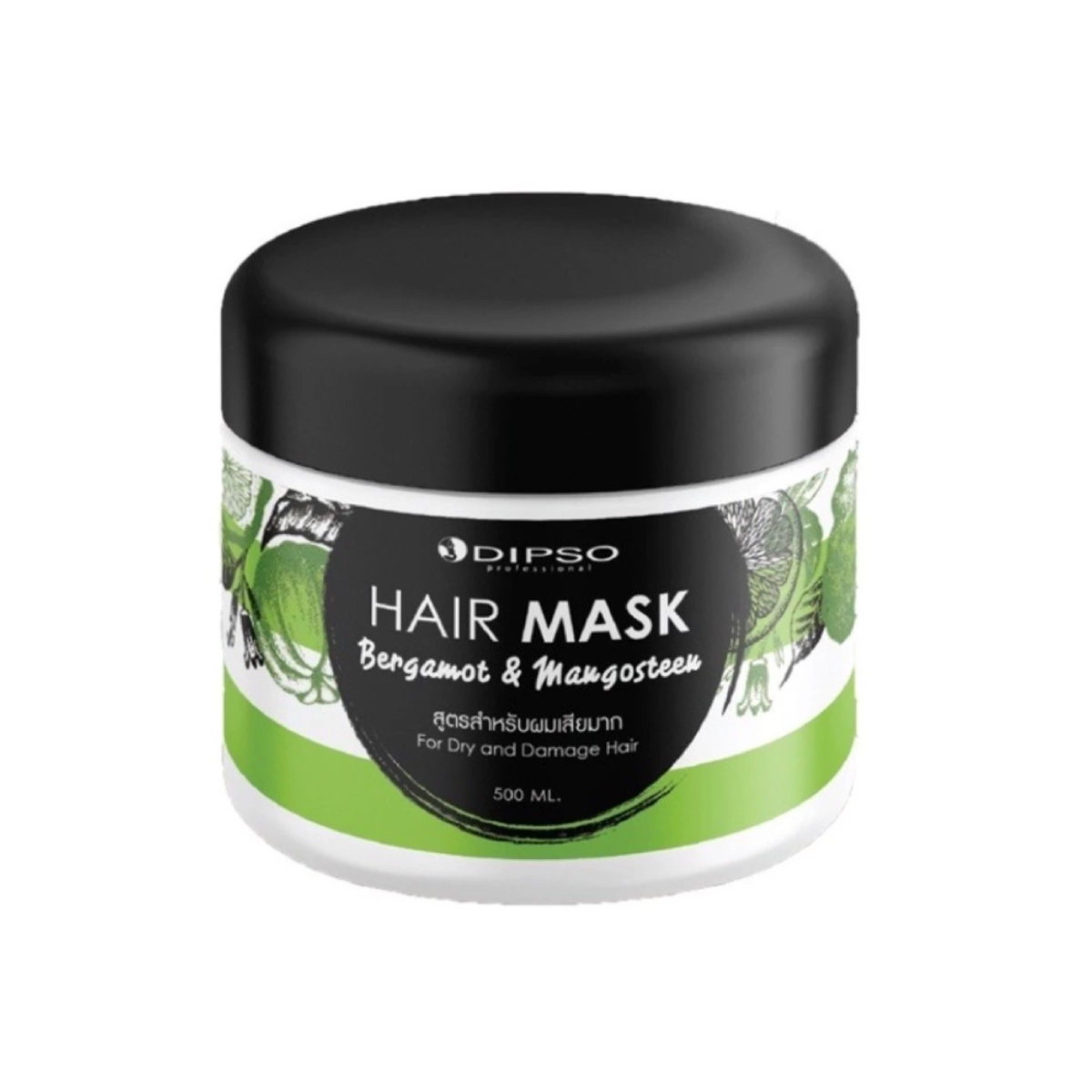 Dipso Kaffir Lime Hair Mask 500ml ดิ๊พโซ่ แฮร์มาส์ก มะกรูด