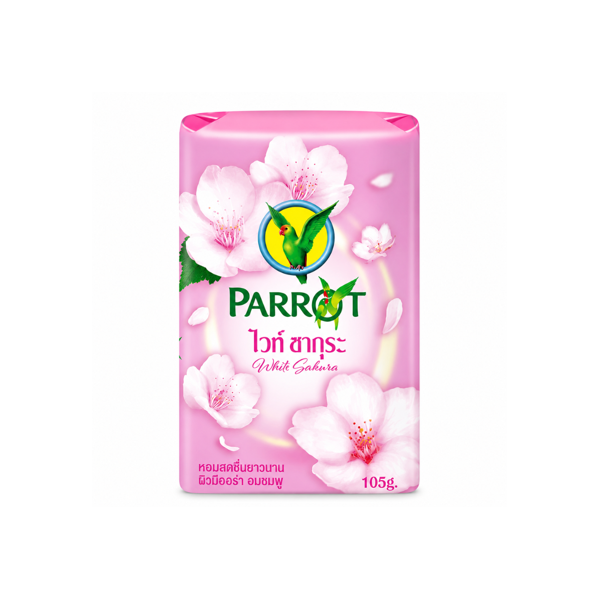 Parrot White Sakura Soap 105g สบู่นกแก้ว กลิ่นไวท์ซากุระ