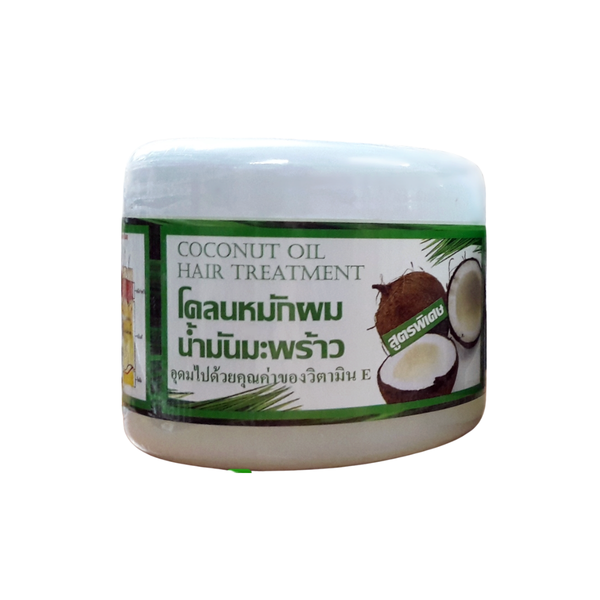 Coconut Oil Hair Mud Treatment 300g โคลนหมักผม น้ำมันมะพร้าว