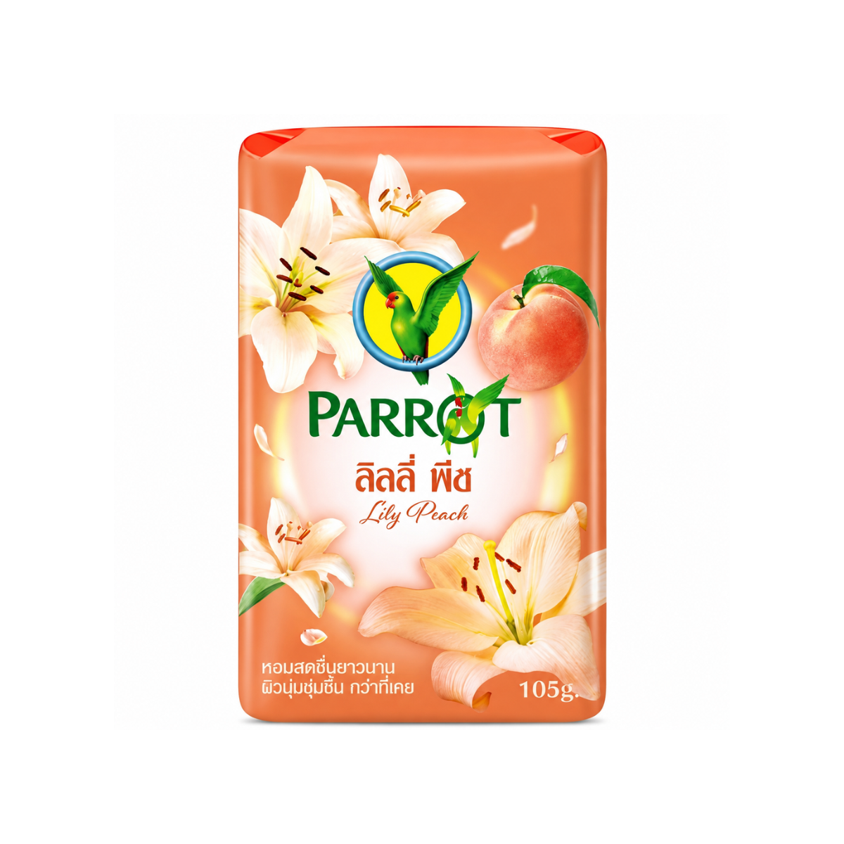 Parrot Lily Peach Soap 105g สบู่นกแก้ว กลิ่นลิลลี่ พีช