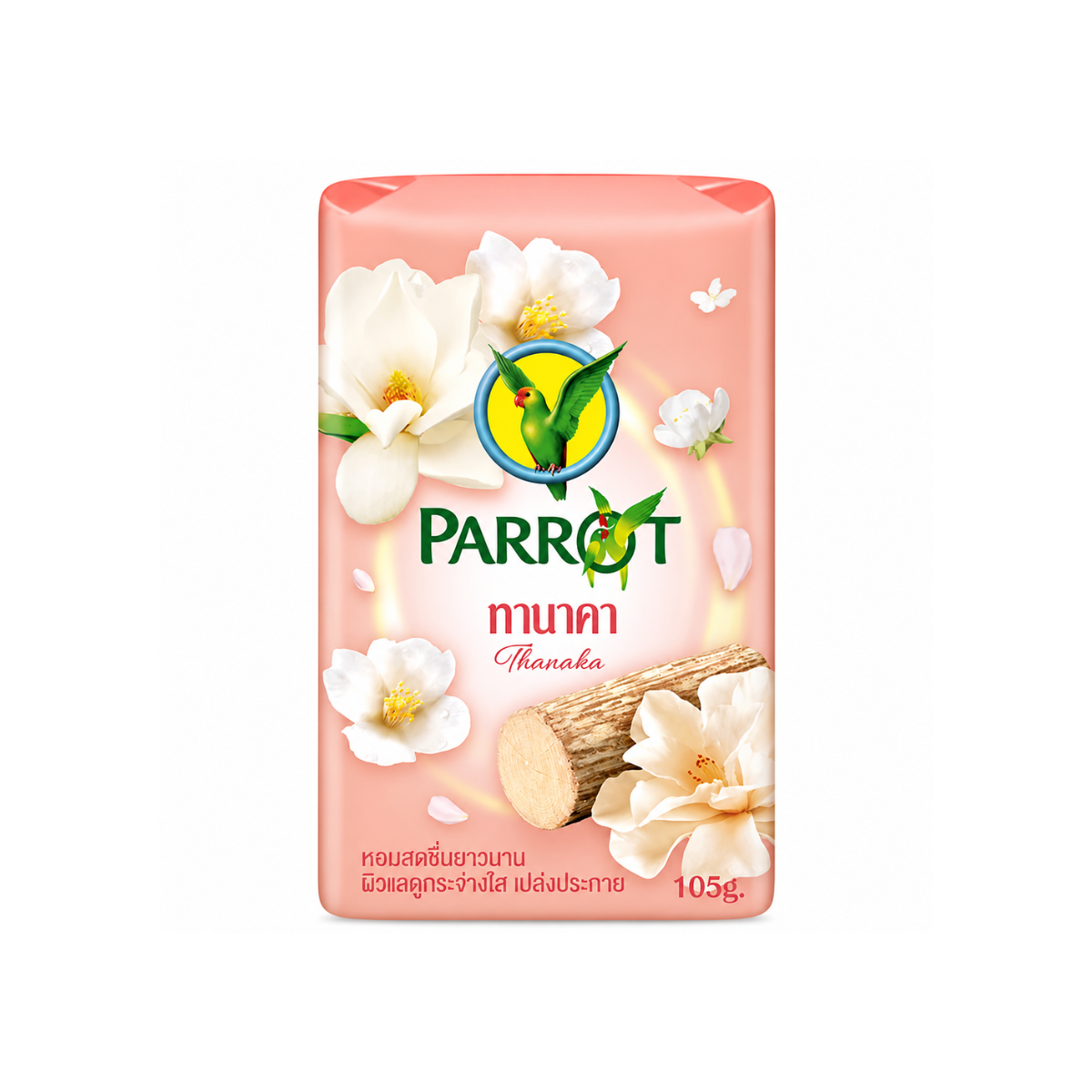 Parrot Thanaka Soap 105g สบู่นกแก้ว กลิ่นทานาคา
