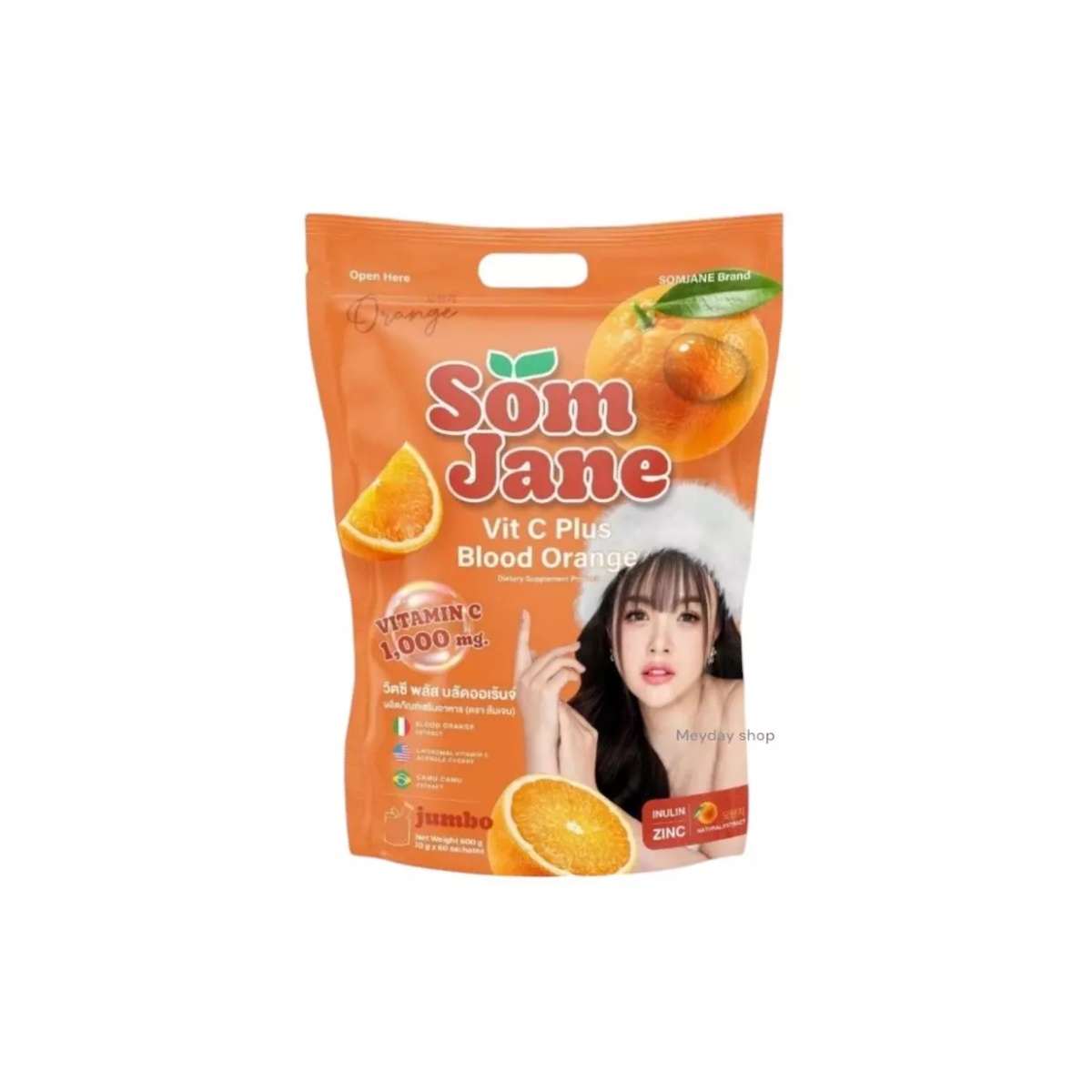 Somjane Vit C Dietary Supplement 30 Sachets ส้มเจน วิตซี ผลิตภัณฑ์เสริมอาหาร