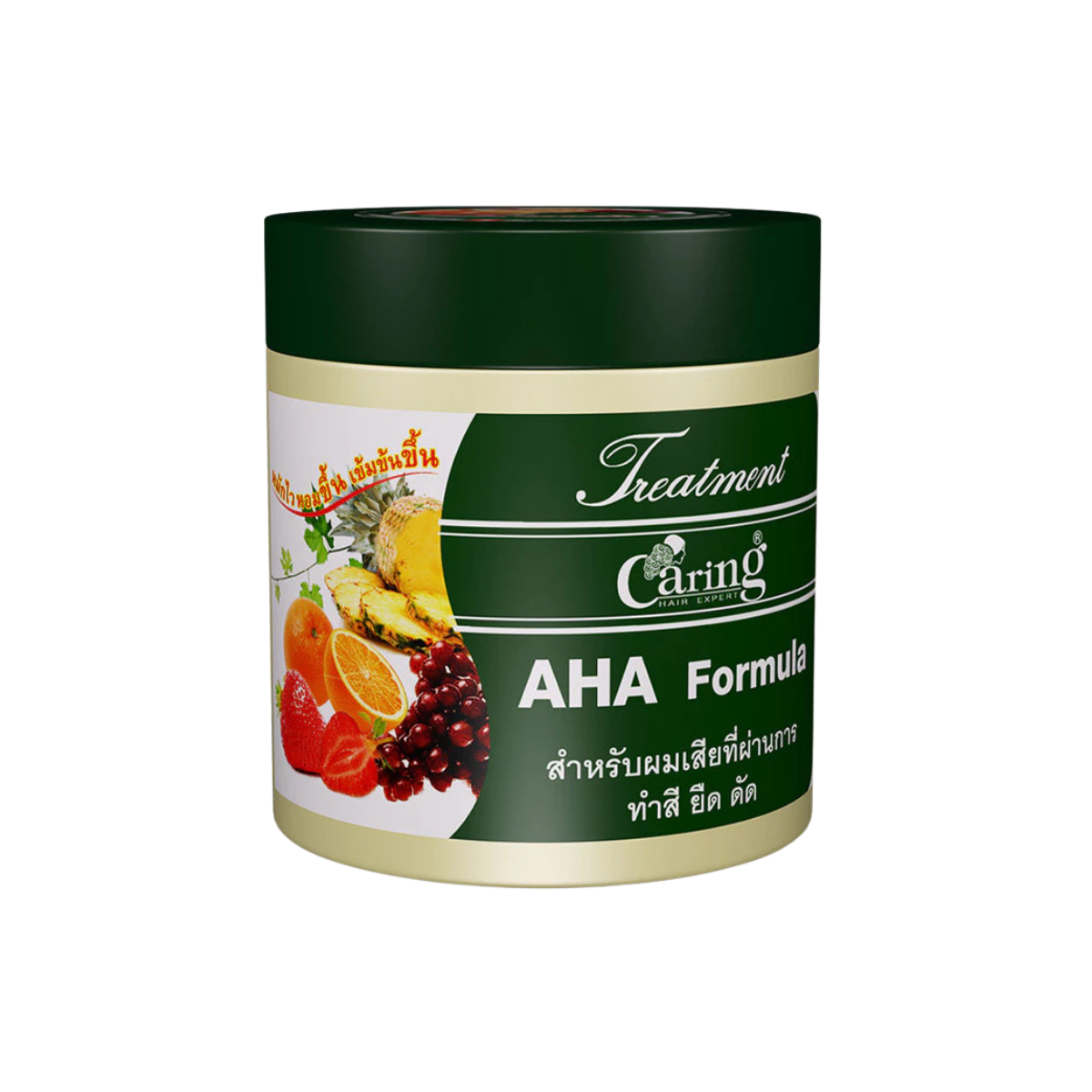Caring AHA Hair Treatment 250ml แคริ่ง ทรีทเมนท์ สูตร AHA