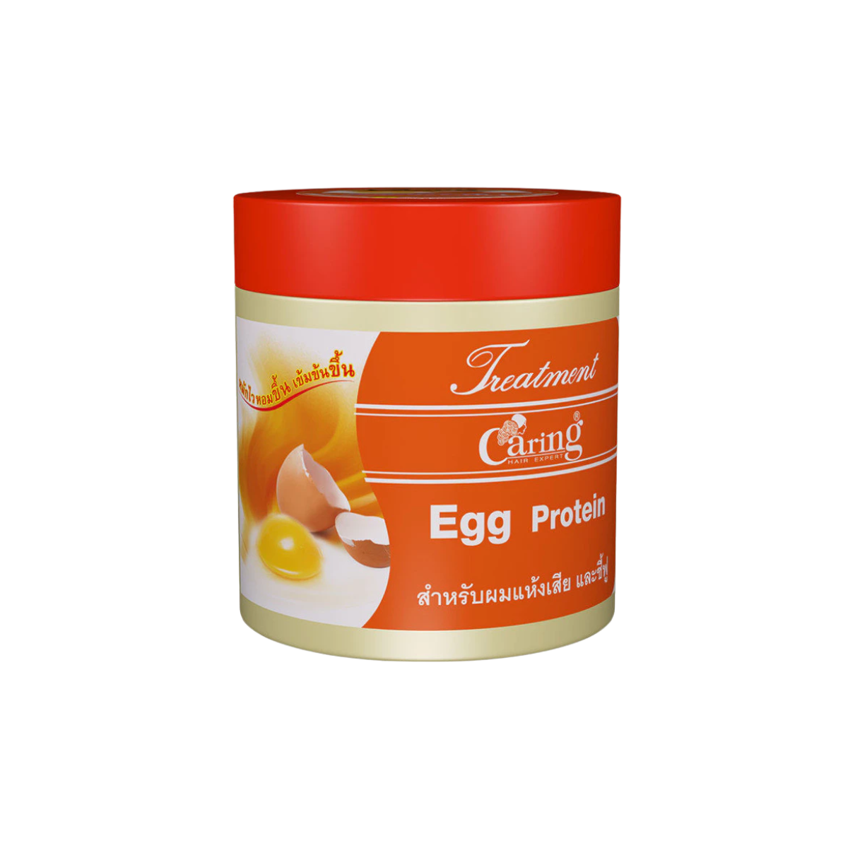 Caring Egg Protein Hair Treatment 500ml แคริ่ง ทรีทเมนท์ โปรตีนจากไข่
