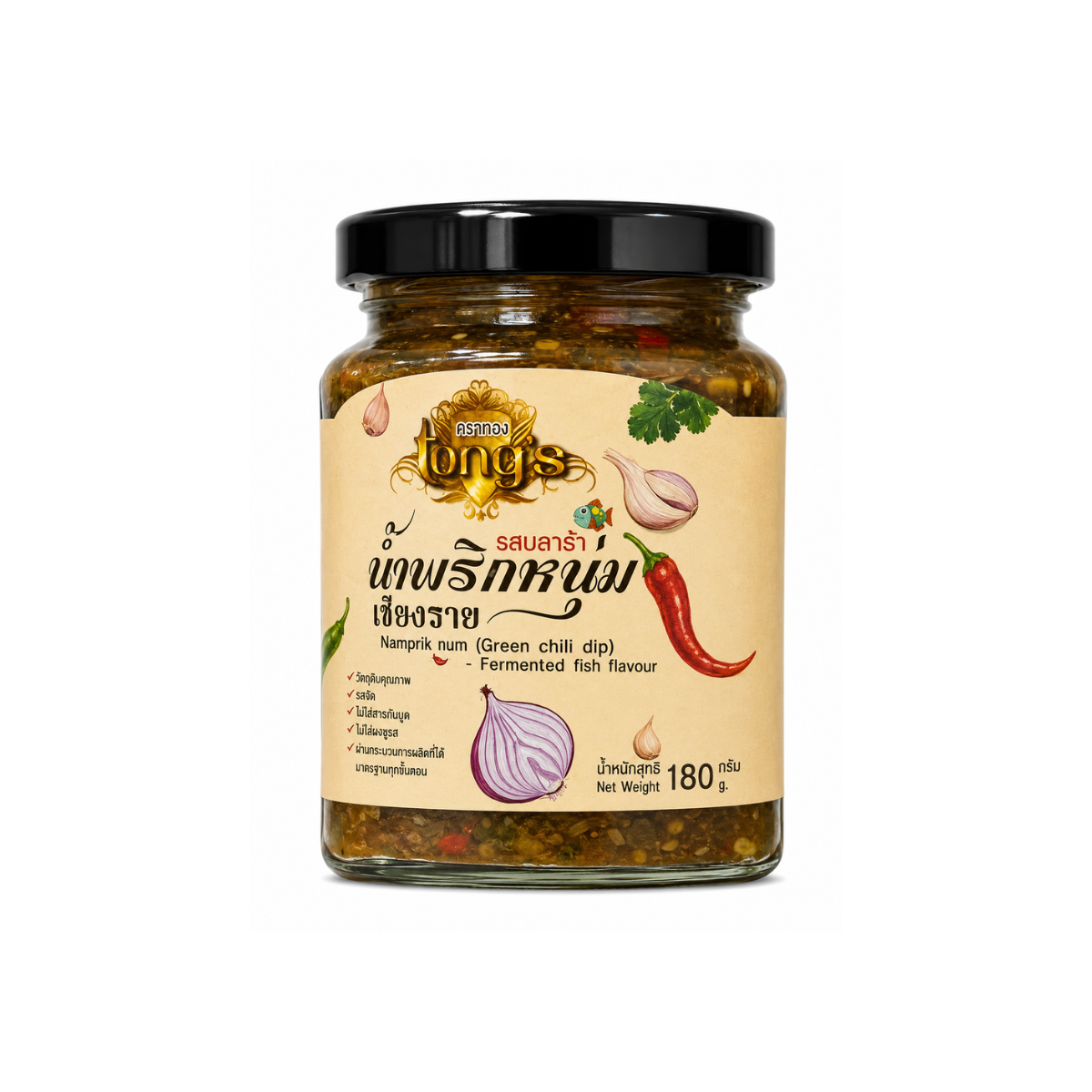 Tongs Brand Northern Thai Green Chilli Dip with Fermented Fish Flavor 180g ตราทอง น้ำพริกหนุ่ม รสปลาร้า เชียงราย