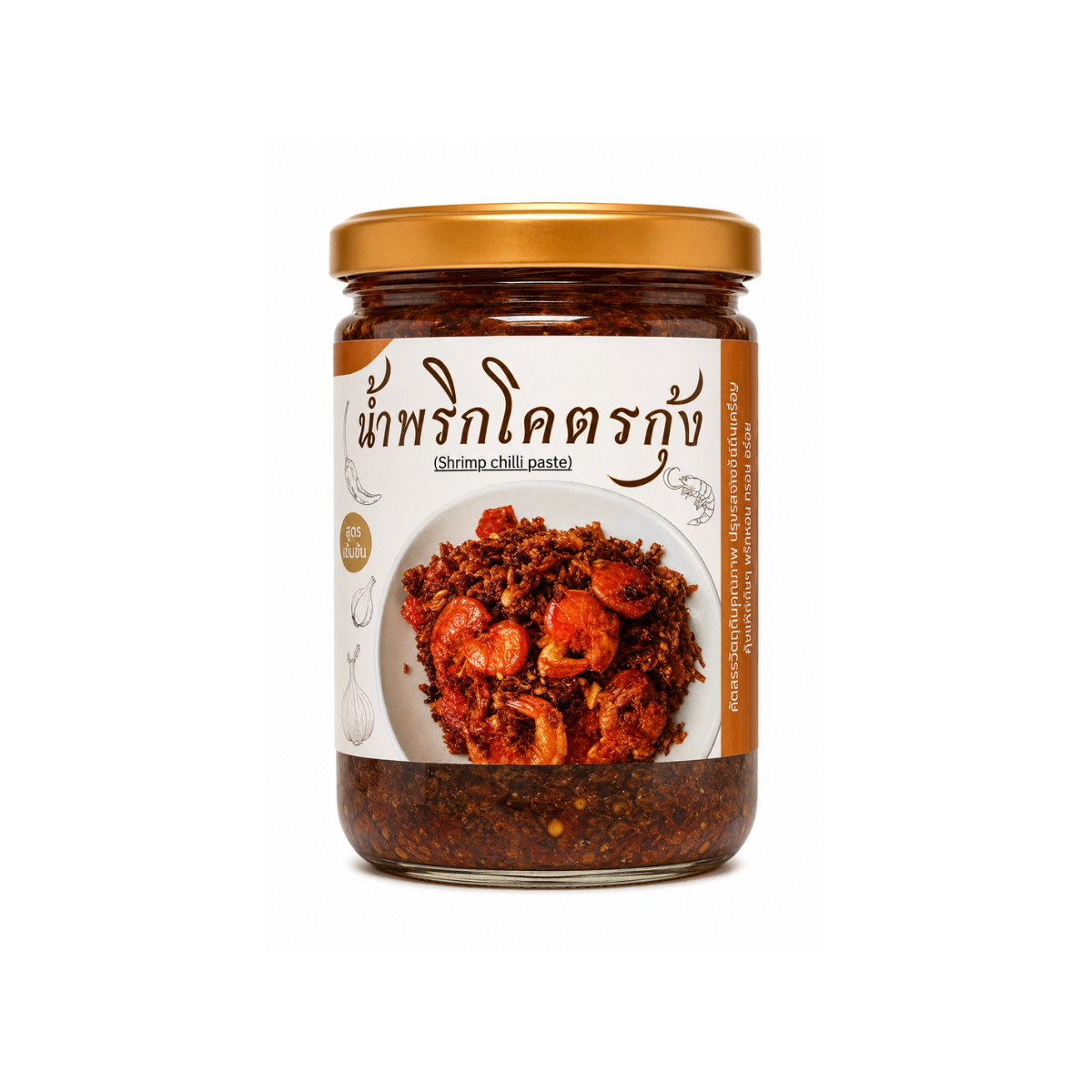 Kot Kung Shrimp Chili Paste โคตรกุ้ง น้ำพริกกุ้ง