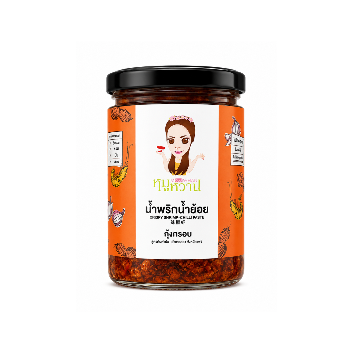 Moo Wan Crispy Shrimp Nam Yoi Chili Paste 120g หมูหวาน น้ำพริกน้ำย้อยกุ้งกรอบ