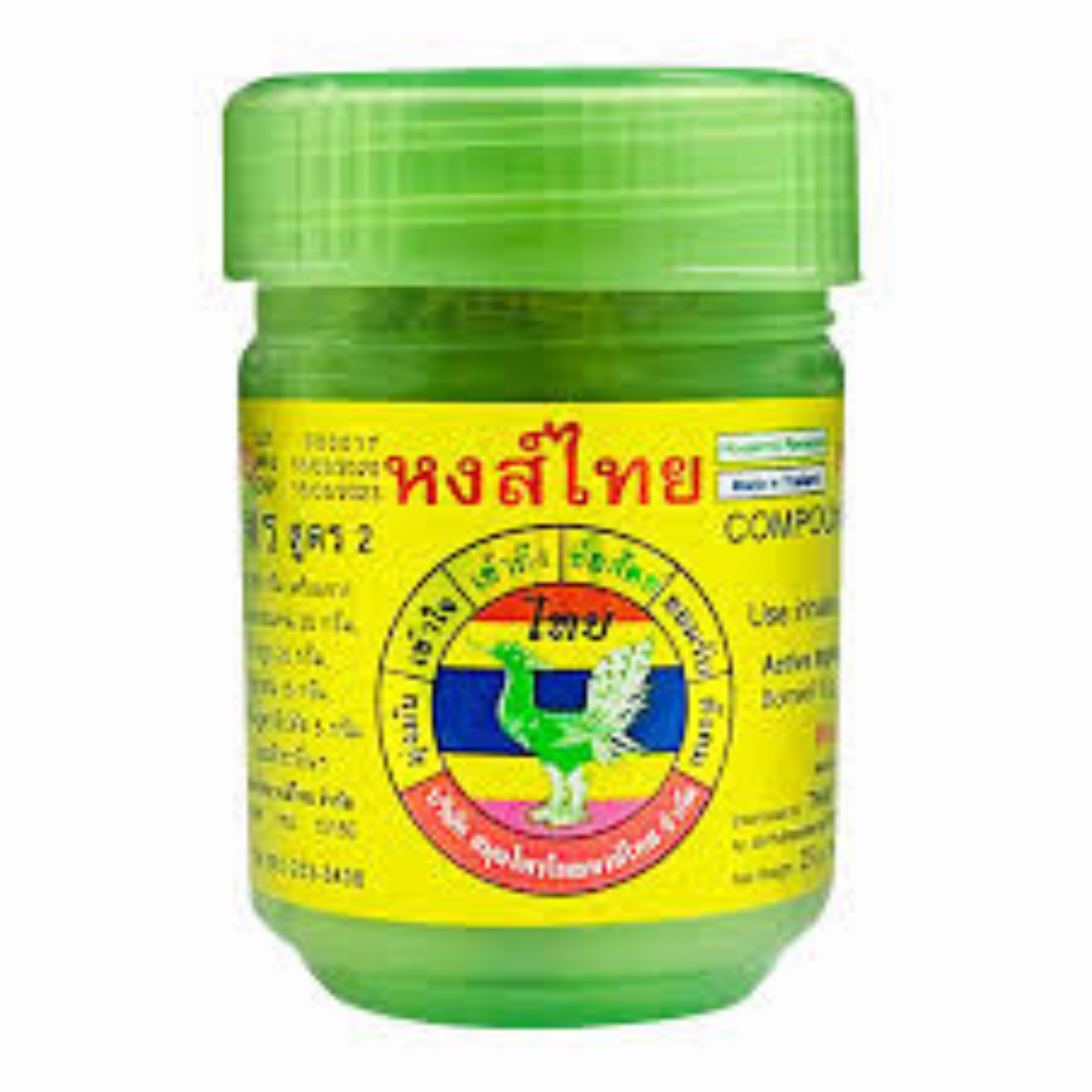 Hong Thai Inhaler ยาดมหงส์ไทย