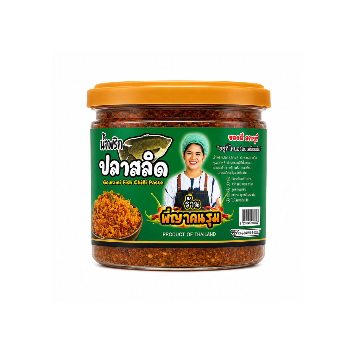 Pee Ya Kon Rum Gourami Fish Chili Paste 200g พี่ญาคนรุม น้ำพริกปลาสลิด