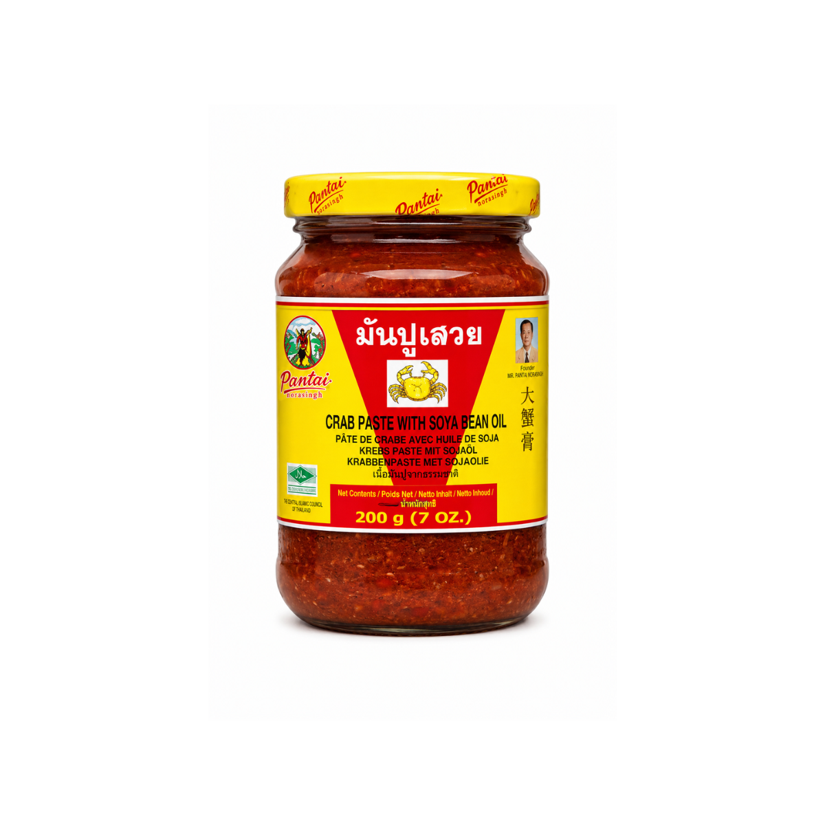 Pantai Crab Fat Paste 200g พันท้ายนรสิงห์ มันปูเสวย
