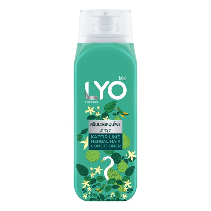 LYO Kaffir Lime Herbal Hair Conditioner 200ml ไลโอ ครีมนวดสมุนไพร มะกรูด