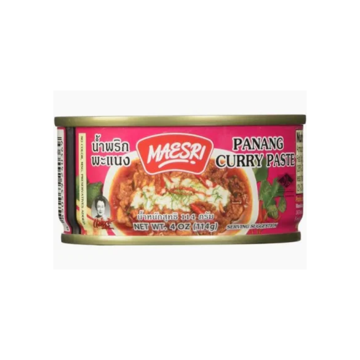 Maesri Panang Curry Paste 114g แม่ศรี พริกแกงพะแนง