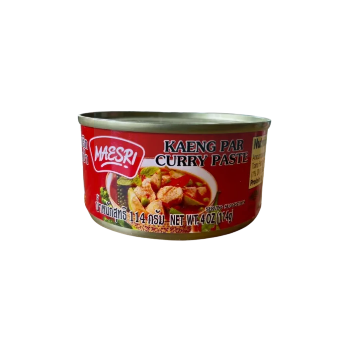 Maesri Jungle Curry Paste 114g แม่ศรี พริกแกงป่า