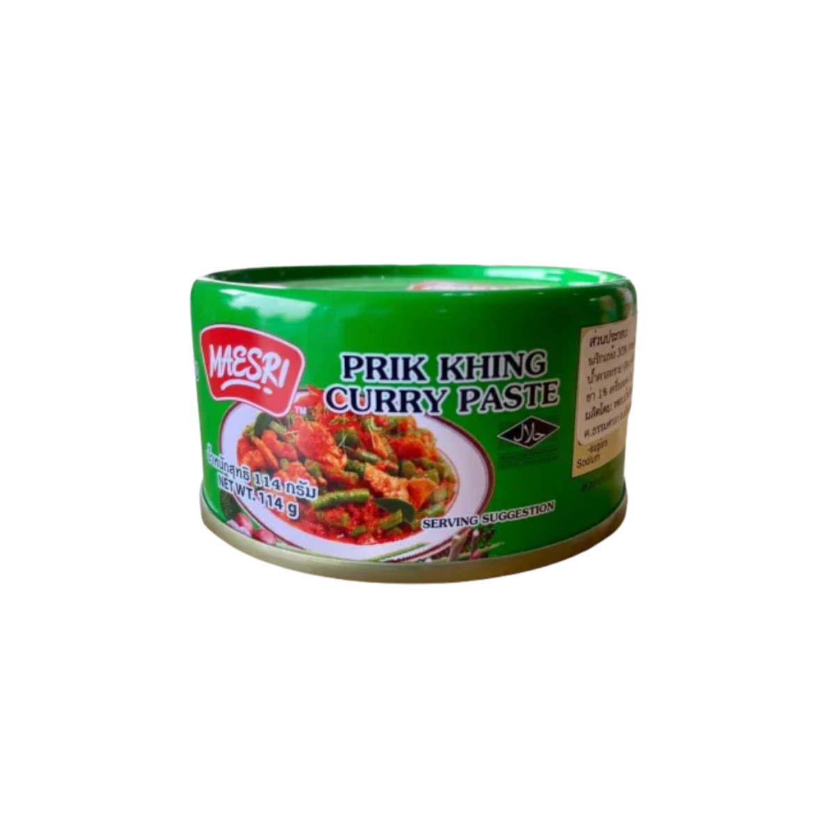 Maesri Stir-Fried Chili Curry Paste 114g แม่ศรี น้ำพริกผัดพริกขิง