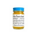 Osoththip Yellow Herbal Oil 50g โอสถทิพย์ น้ำมันเหลือง