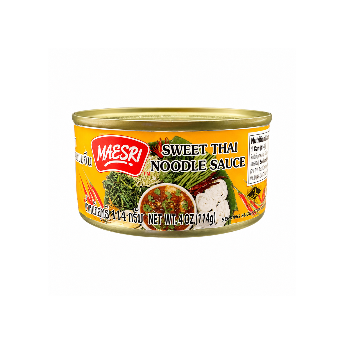 Maesri Nam Prik Curry Paste for Khanom Jeen 114g แม่ศรี พริกแกงขนมจีน (น้ำพริก)