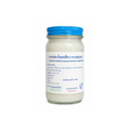Mae Kularb Brand White Osoth Balm 200g แม่กุหลาบ ยาหม่องโอสถ ขาว