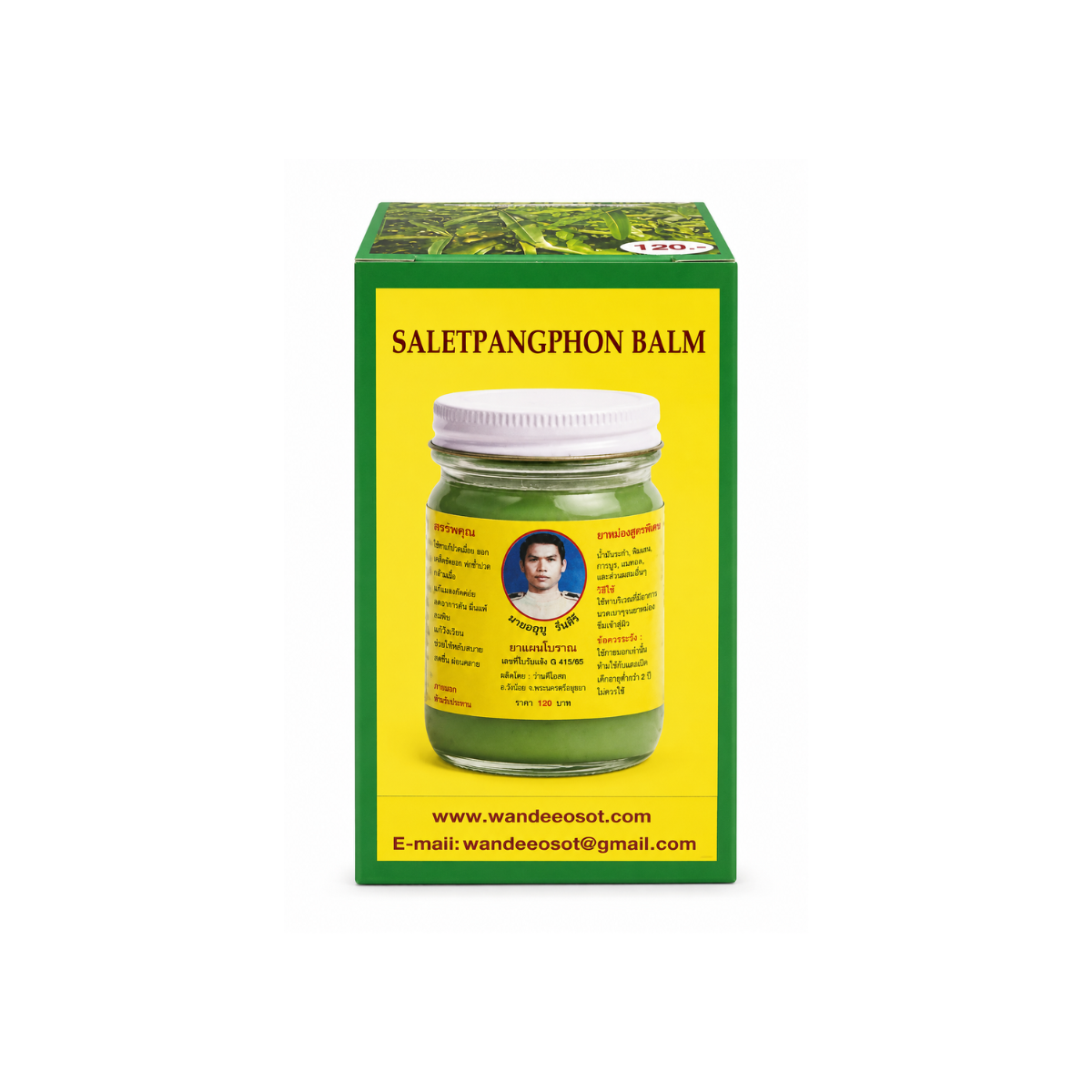 Mor Thanu Wandee Saletpangphon Balm 100g หมอธนู วันดี ยาหม่องเสลดพังพอน