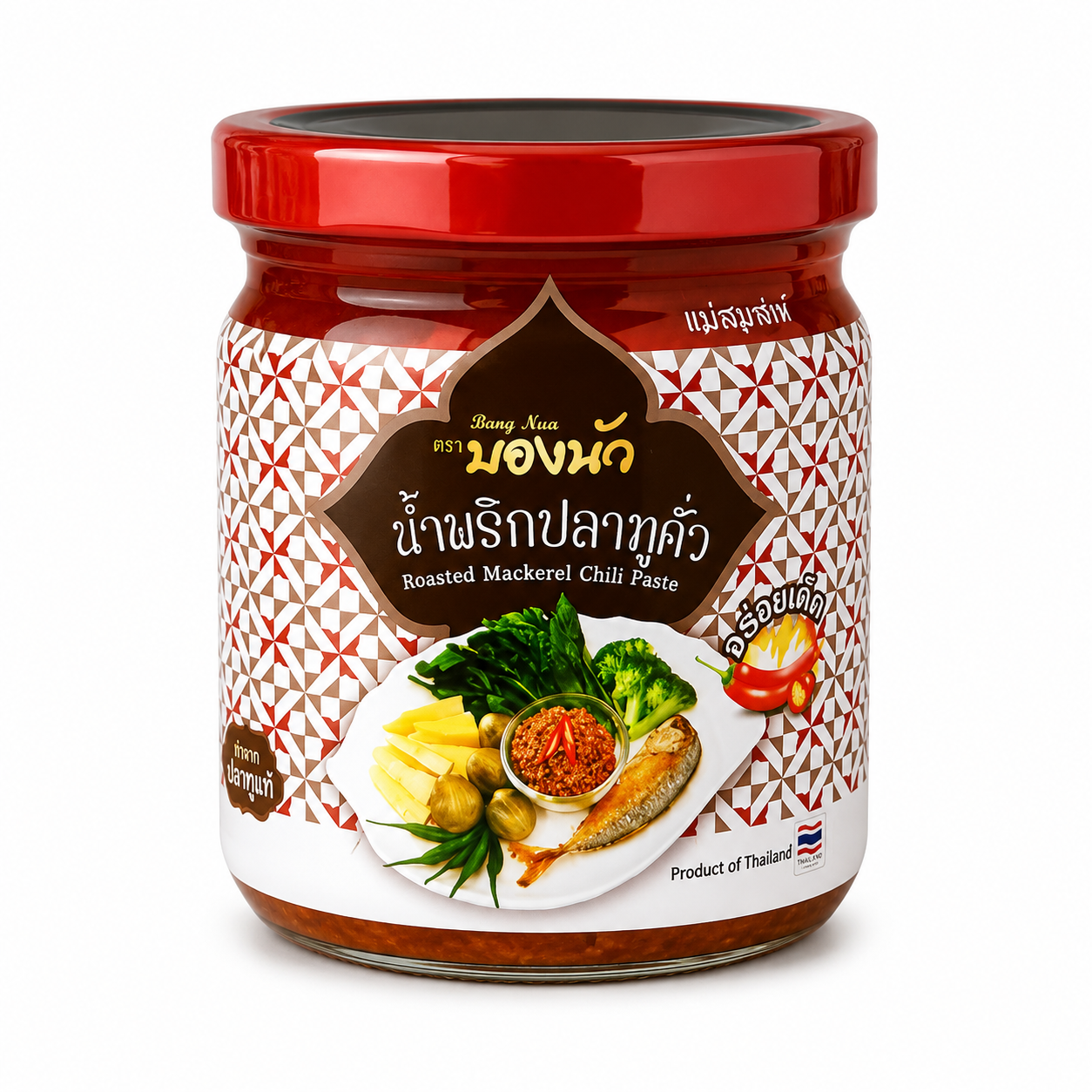 Bongnua Fried Mackerel Chili Paste 110g บองนัว น้ำพริกปลาทูคั่ว