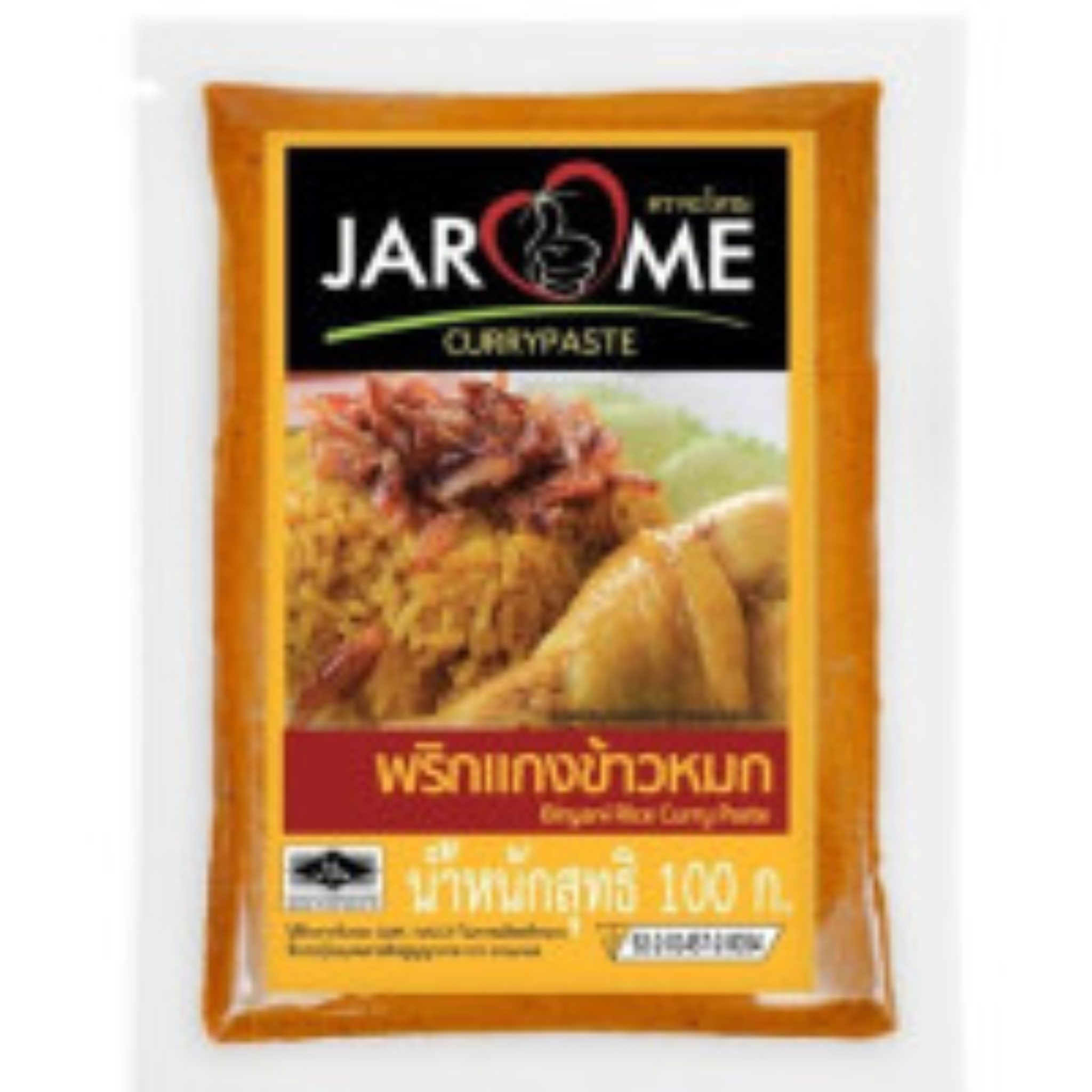 Jarome Biryani Rice Curry Paste 100g พริกแกงข้าวหมก